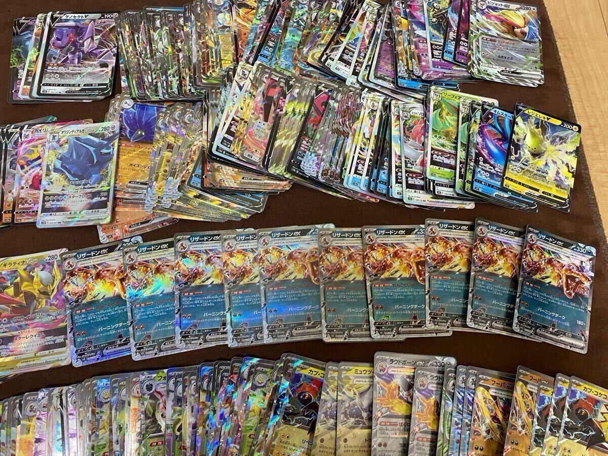 ポケカ 引退 まとめ売り SR大量 500枚over ルギアV SA ARS10 ポケモン