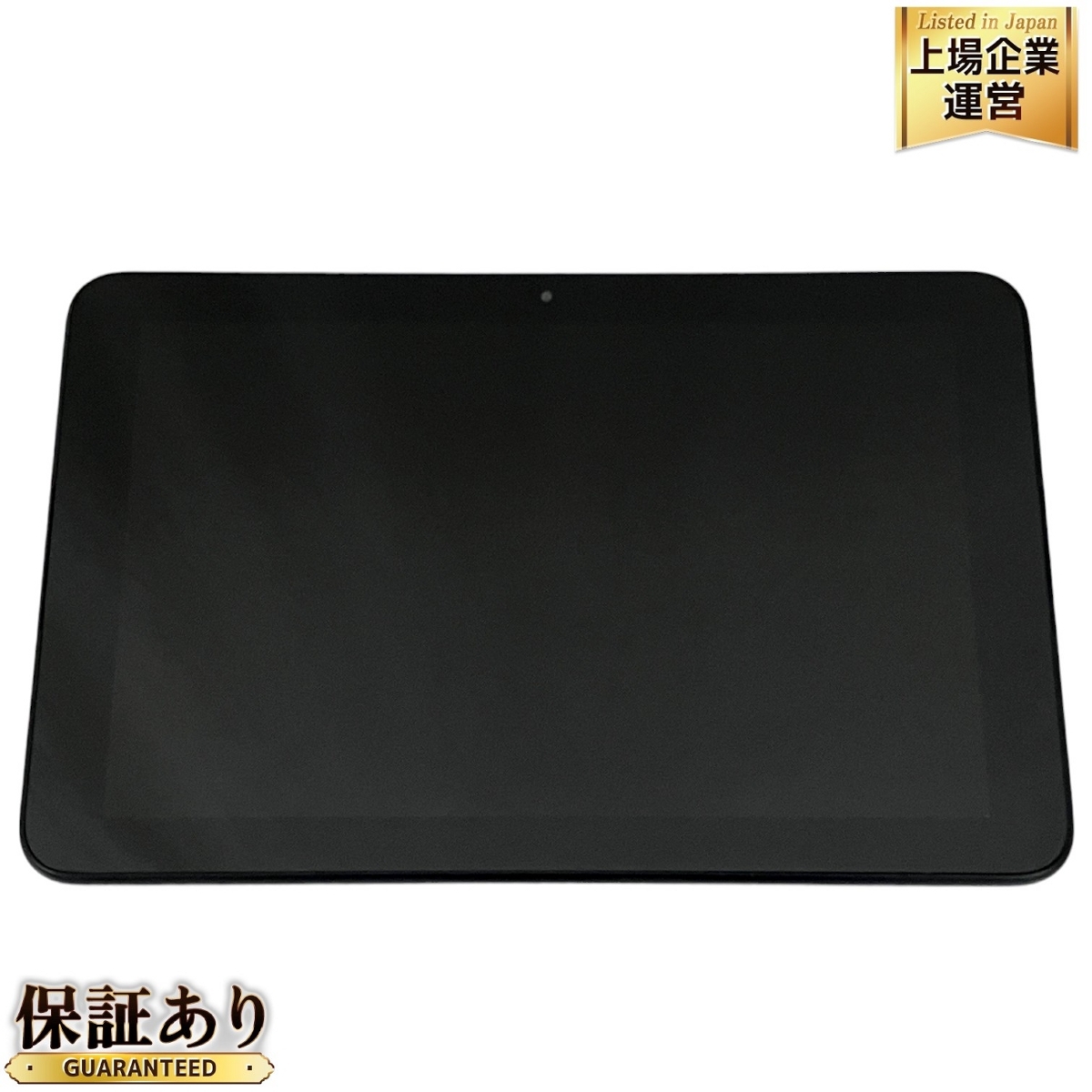 JUST SYSTEM スマイルゼミ4 Android化済 SZJ-JS203 10.1型 タブレット