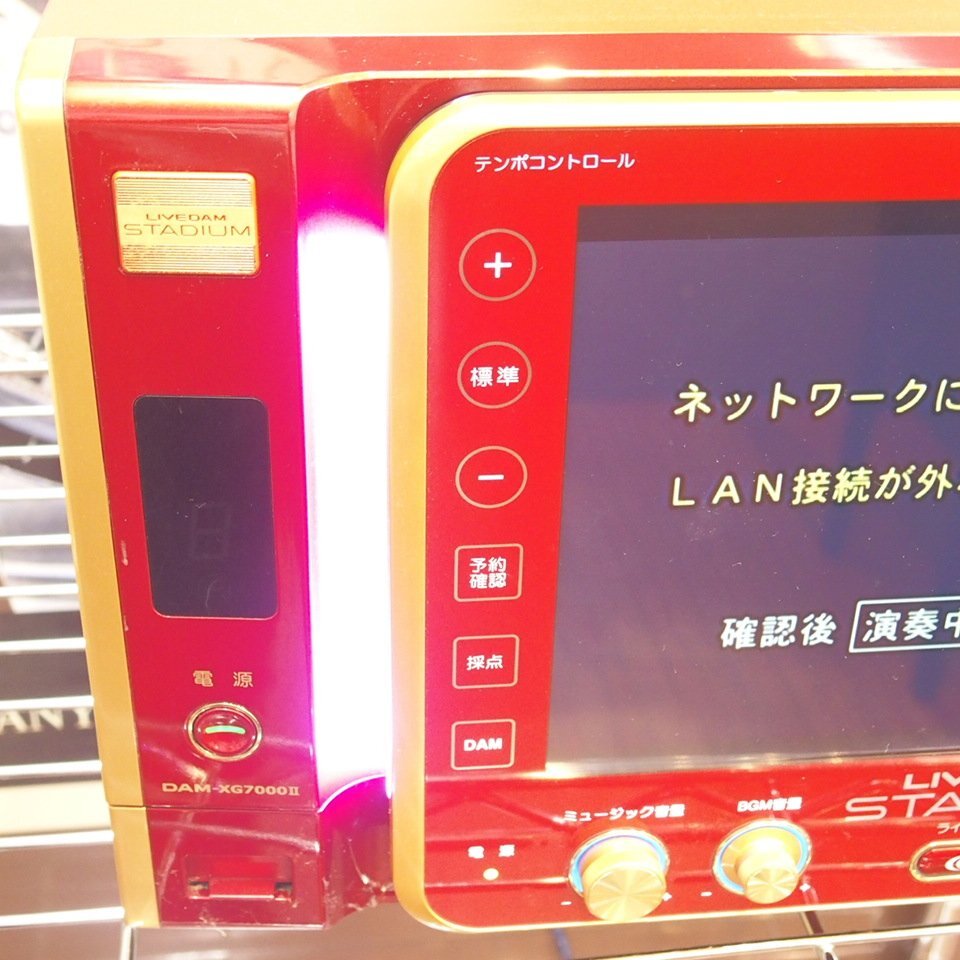 f002 mise 第一興商 DAM-XG7000II LIVE DAM STADIUM STAGE カラオケ