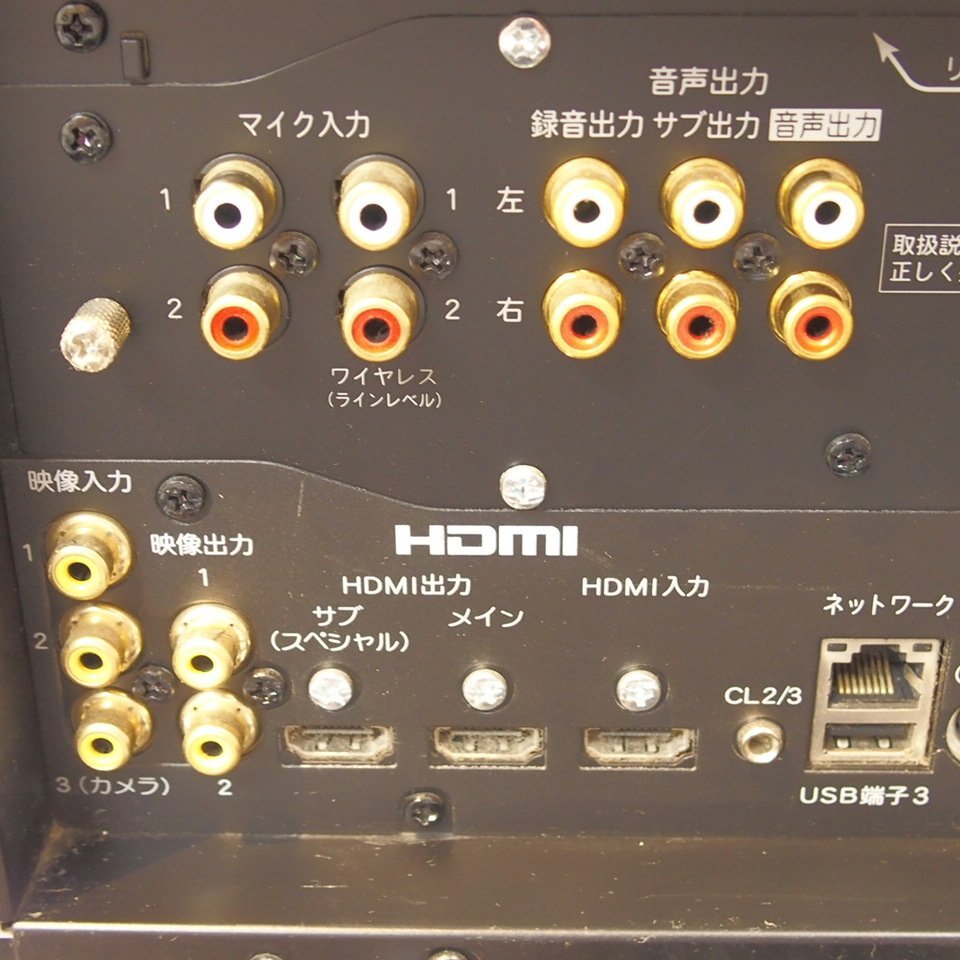J007) 第一興商　LIVE DAM STADIUM DAM-XG7000Ⅱ カラオケ　音響　スピーカー　　DDS-65　 DAM-XG7000 LIVE DAM STADIUM ライブダム スタジアム 第一興商