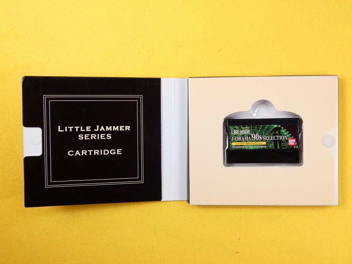 LJK-5) リトルジャマー LITTLE JAMMER ミーツ専用カートリッジ ライブ