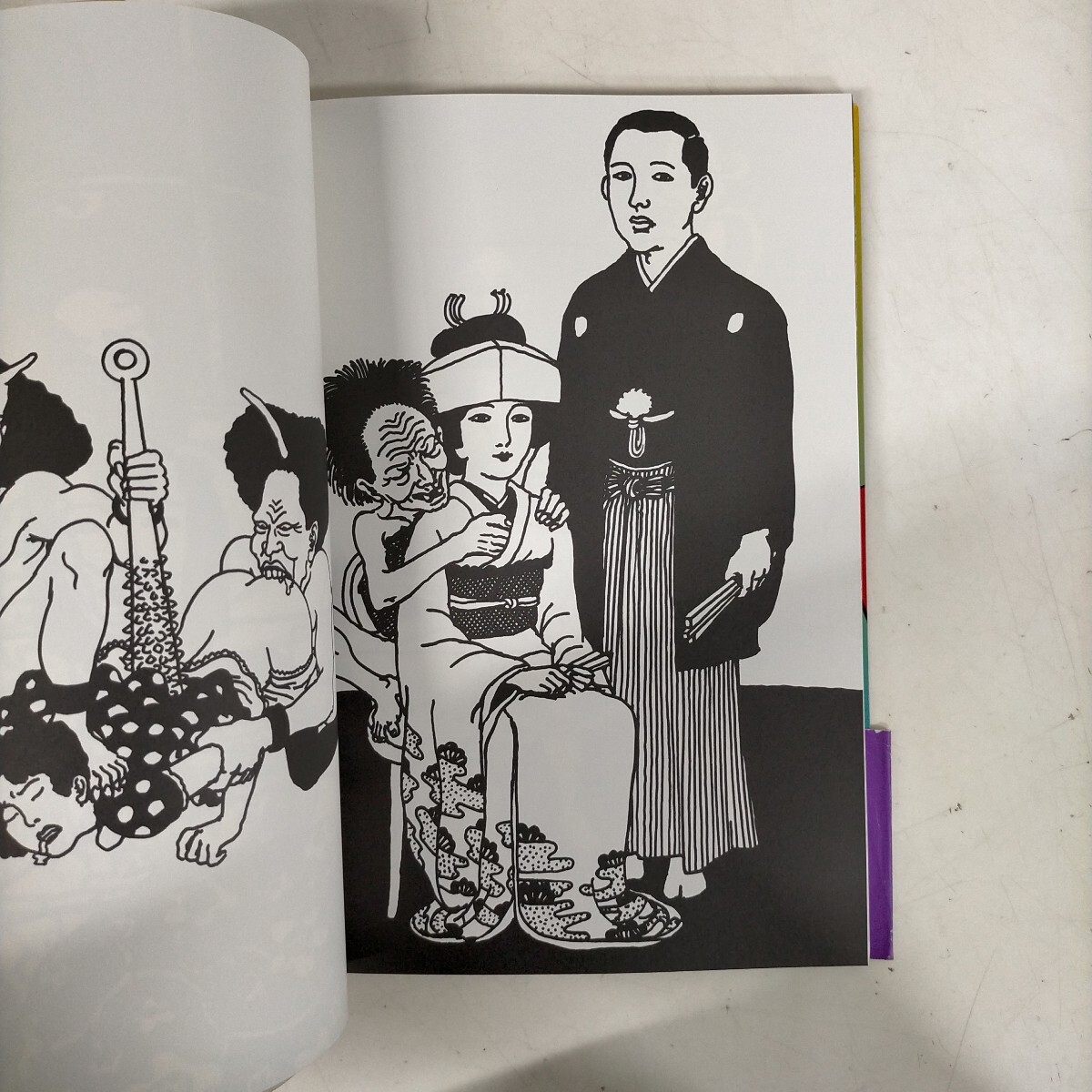 佐伯俊男初期作品集 The Early Works トレヴィル 1997年初版〇古本/帯
