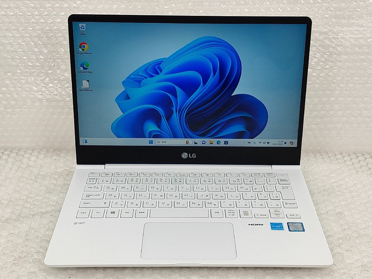 ○○【難あり】LG gram 13Z990-GA54J / i5-8265U / 8GBメモリ / 256GB