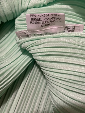 【最終値下げ】プリーツプリーズ　半袖カットソー　黄緑　pleats please 中古・古着通販】PLEATS PLEASE (プリーツプリーズ) メッシュ ショート