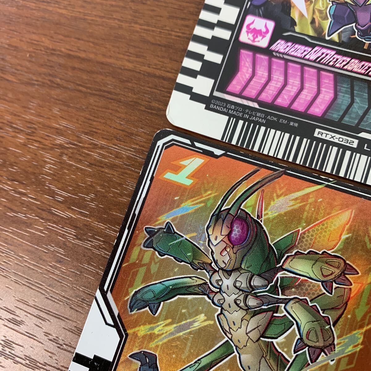 仮面ライダーガッチャード ライドケミートレカ RR LP MR GV P EX UR SR