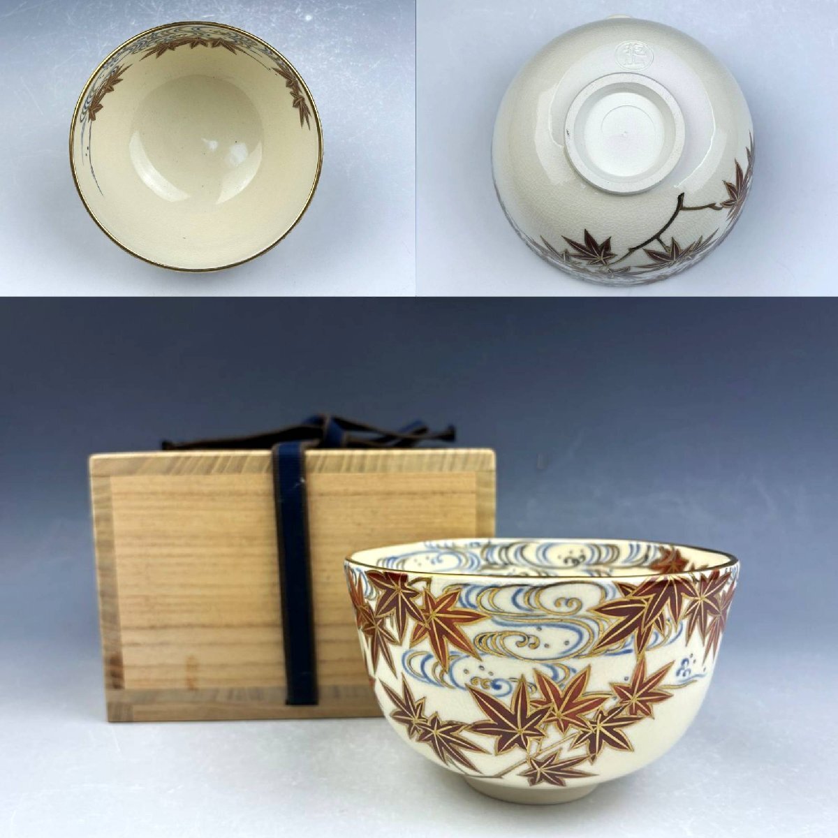 京焼 稲葉抱山 色絵金彩 紅葉流水図 御茶碗 抹茶碗 無傷 茶器 茶道具