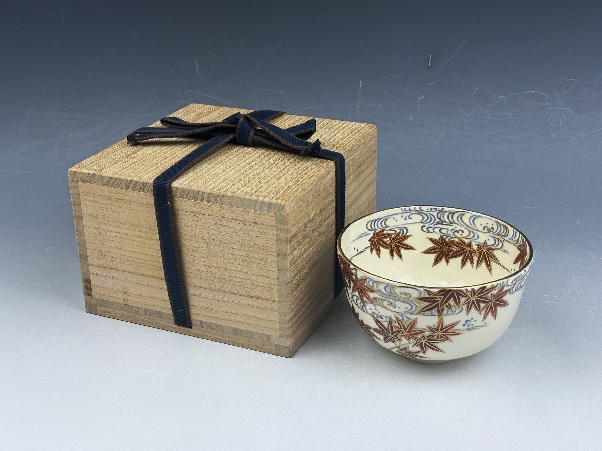 京焼 稲葉抱山 色絵金彩 紅葉流水図 御茶碗 抹茶碗 無傷 茶器 茶道具