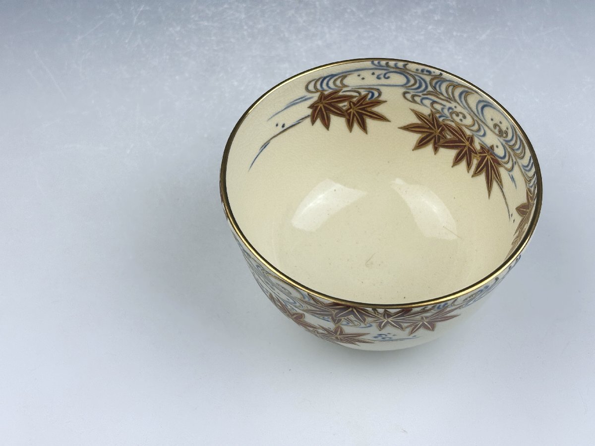 京焼 稲葉抱山 色絵金彩 紅葉流水図 御茶碗 抹茶碗 無傷 茶器 茶道具