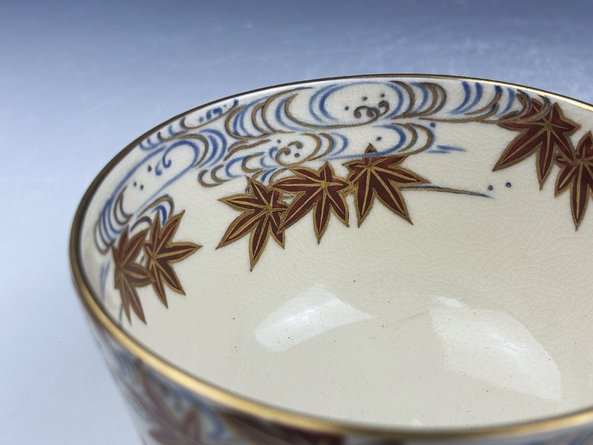 京焼 稲葉抱山 色絵金彩 紅葉流水図 御茶碗 抹茶碗 無傷 茶器 茶道具