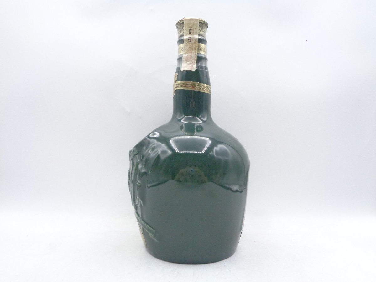 同梱不可 1円～ ROYAL SALUTE 21年 ロイヤル サルート グリーン 緑