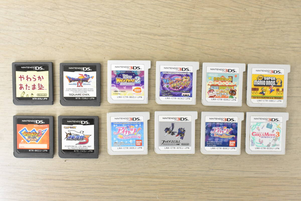 DS/3DS ソフトまとめ 25点 スマブラ3DS/アイカツ/ドラクエⅨ/逆転裁判3