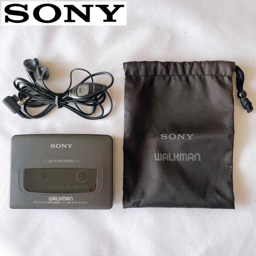 【通電OK】SONY WM-EX633 ウォークマン ブラック 付属品付