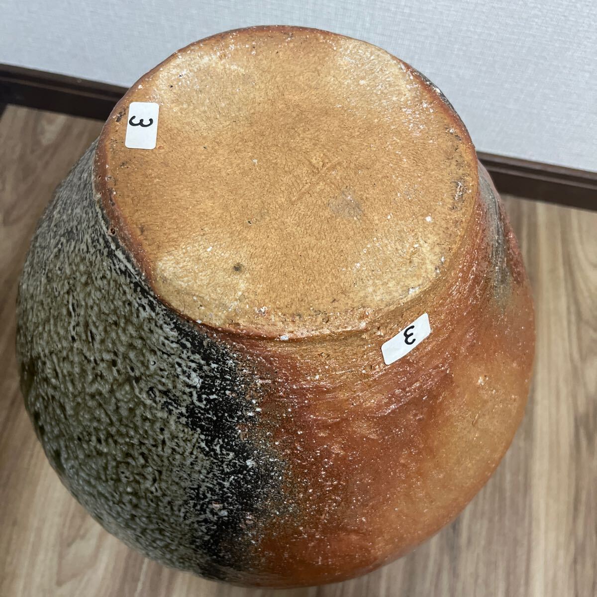 ☆ 最高作品 神山清子 信楽 自然釉窯 しずく 大壷 （共箱共栞）H37.7cm