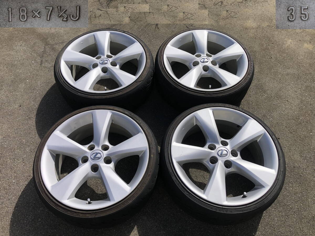 レクサス RX 純正アルミホイール 18-7.5J＋35 5H-114.3 205/35R18 トヨタ車への流用 PCD変換ワイトレでプリウスにも レクサス RX 18インチ NX 純正ホイール18インチ4本 レクサスrx純正ホイール（車用品・バイク用品）の通販