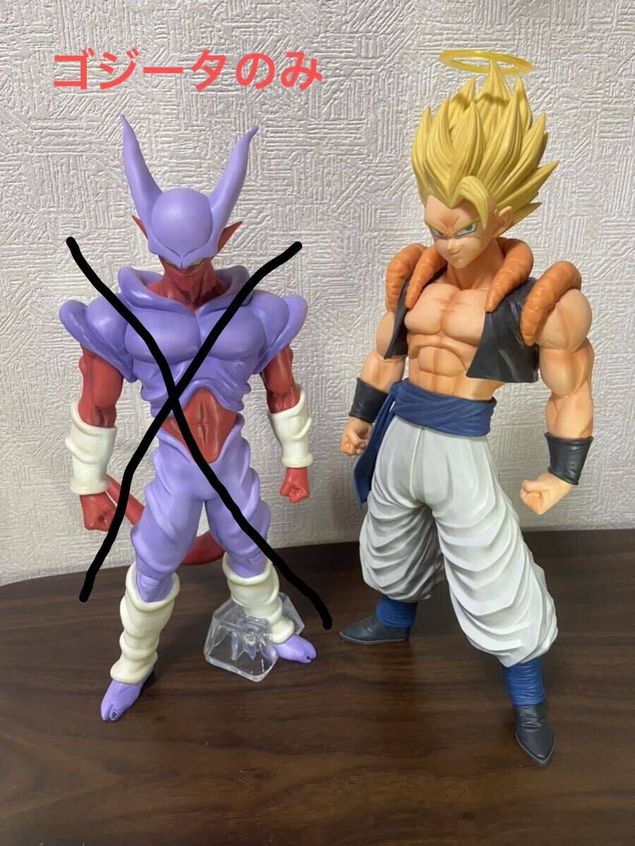 一番くじ ドラゴンボール超 ドラゴンボール D賞 ゴジータ 