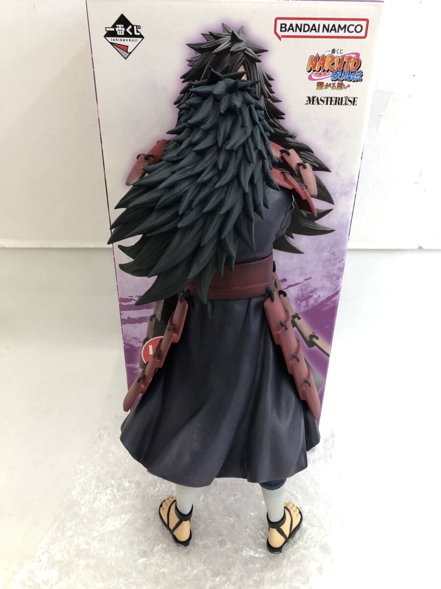 T241014-08O/NARUTO ナルト 一番くじフィギュア ラストワン賞 C賞 D賞