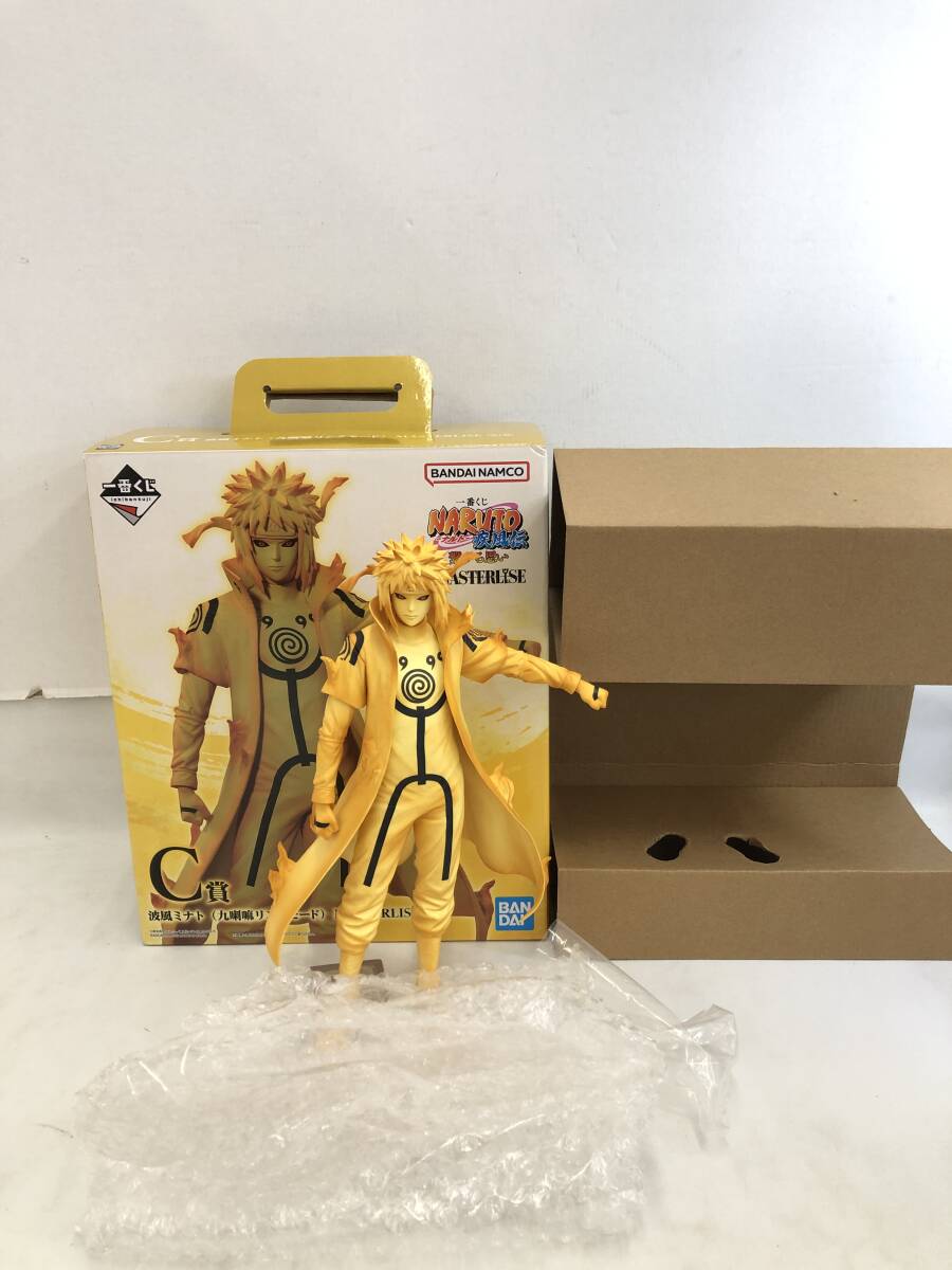 T241014-08O/NARUTO ナルト 一番くじフィギュア ラストワン賞 C賞 D賞