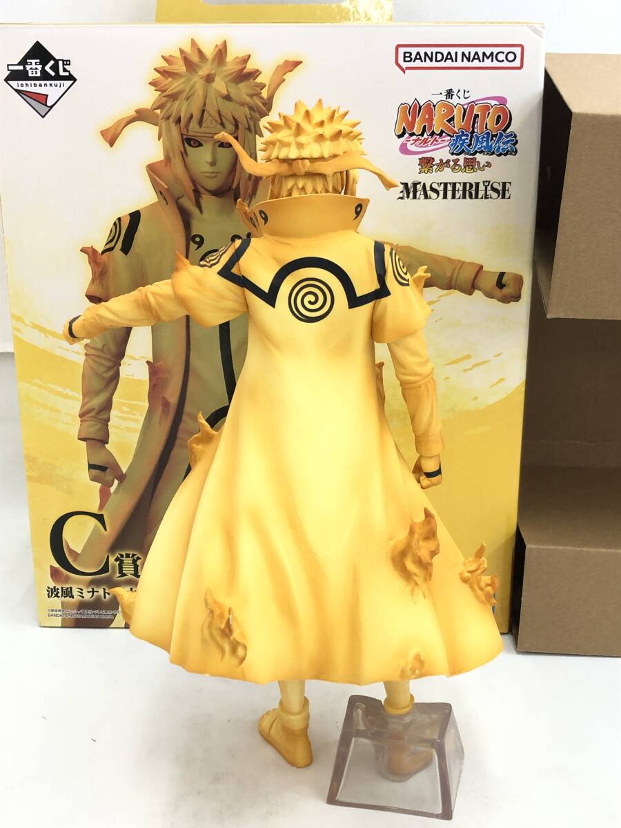 T241014-08O/NARUTO ナルト 一番くじフィギュア ラストワン賞 C賞 D賞