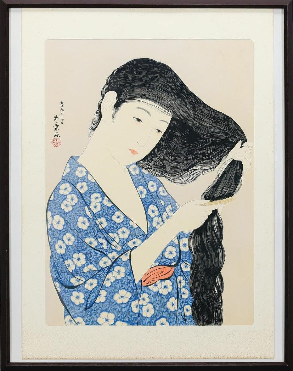 真作】【WISH】橋口五葉「髪すき」木版画 6号大 和美人 〇大正の歌麿
