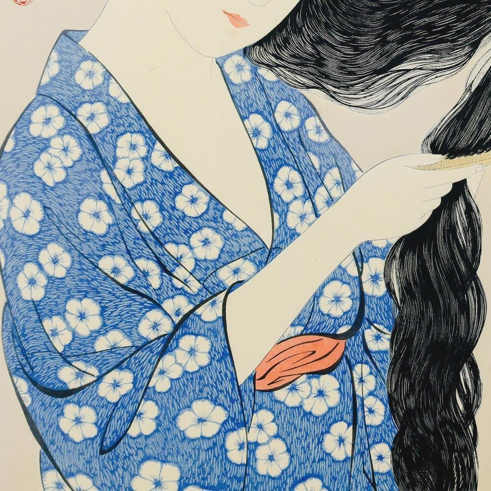 真作】【WISH】橋口五葉「髪すき」木版画 6号大 和美人 〇大正の歌麿