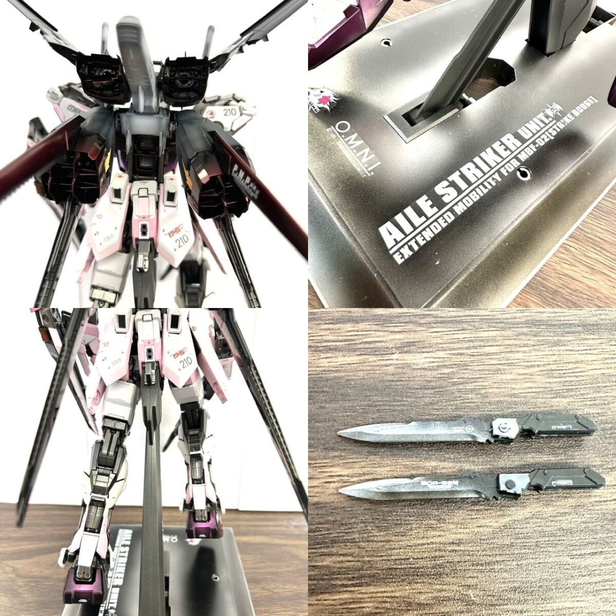 PGストライクガンダムストライカーパック装備 完成品ジャンク GUIK601 ガンプラ 機動戦士ガンダムSEED PG PERFECT GRADE 1/60