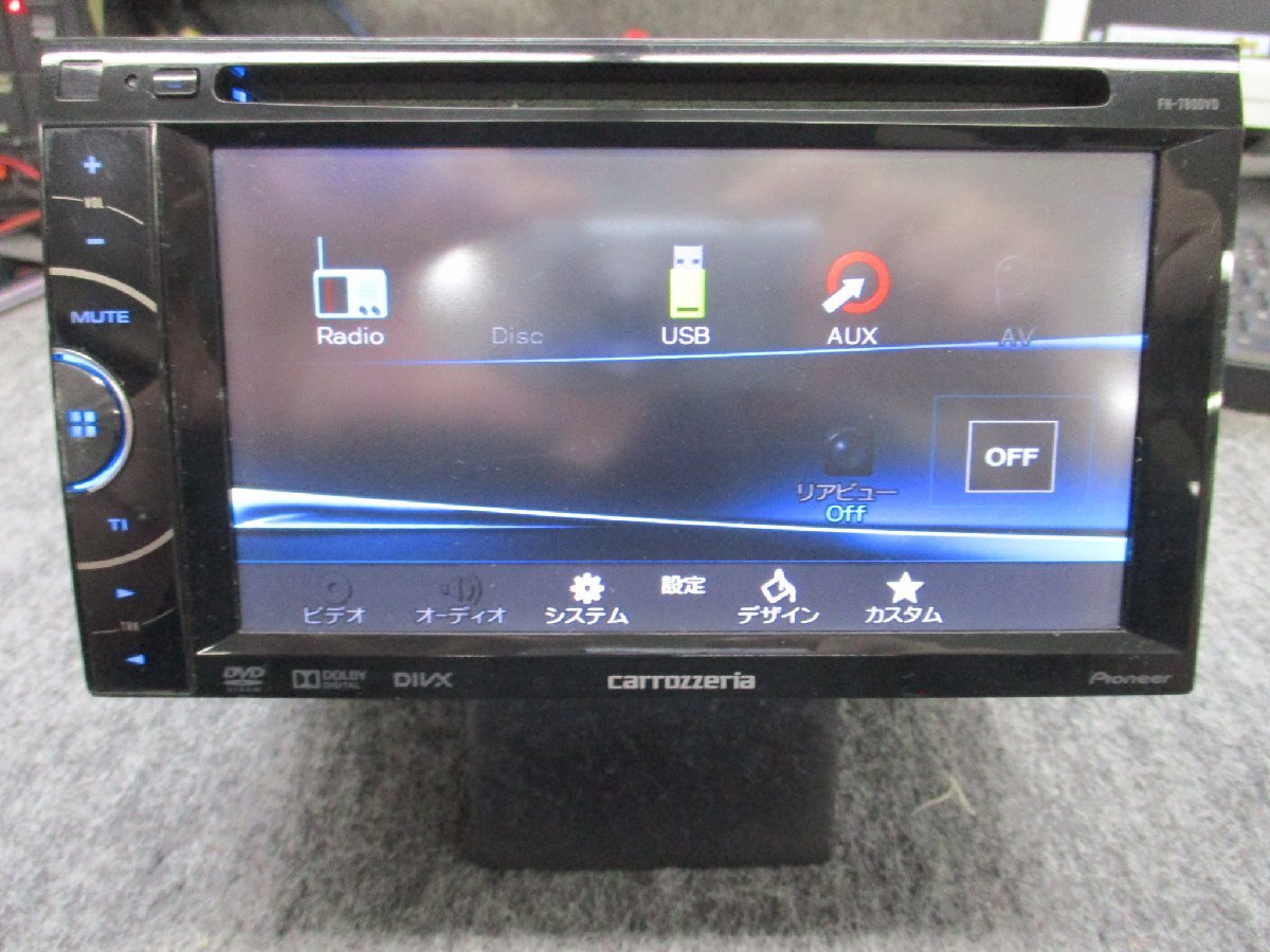 カロッツェリア FH-780DVD CD 2DIN USB 美品 ▽ カロッツェリア DVDデッキ DVDプレイヤー FH-780DVD CD DVD USB