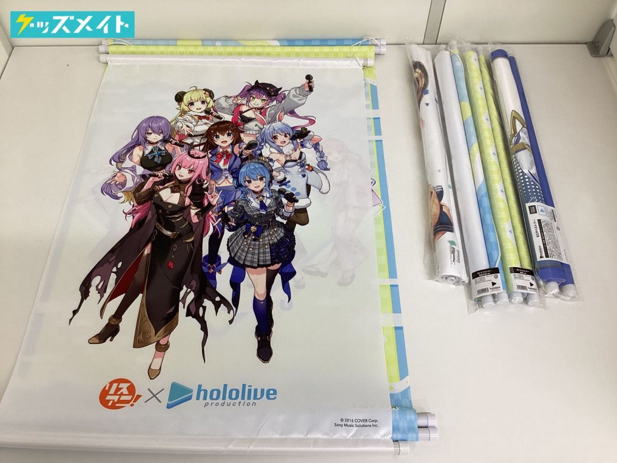 VTuber ホロライブ タペストリー まとめ売り 極楽湯 白銀ノエル 浴衣