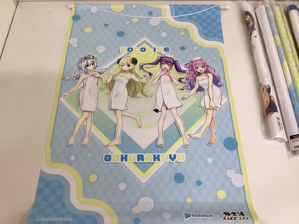 ホロライブ タペストリーまとめ売り VTuber ホロライブ タペストリー まとめ売り 極楽湯 白銀ノエル 浴衣