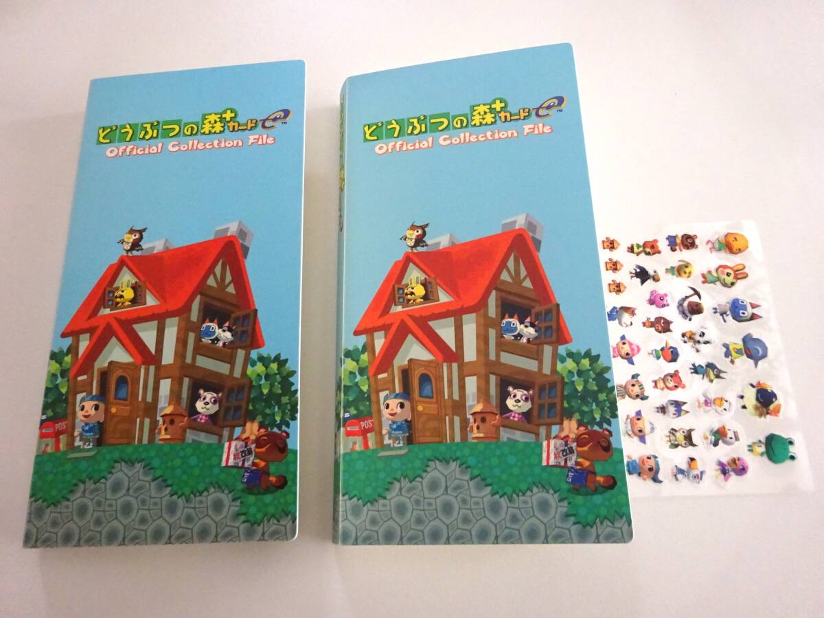 【希少】どうぶつの森+ e＋カードまとめ売り 公式コレクションファイル付き どうぶつの森カードe+ 公式コレクションファイル 2冊(コミック、アニメ