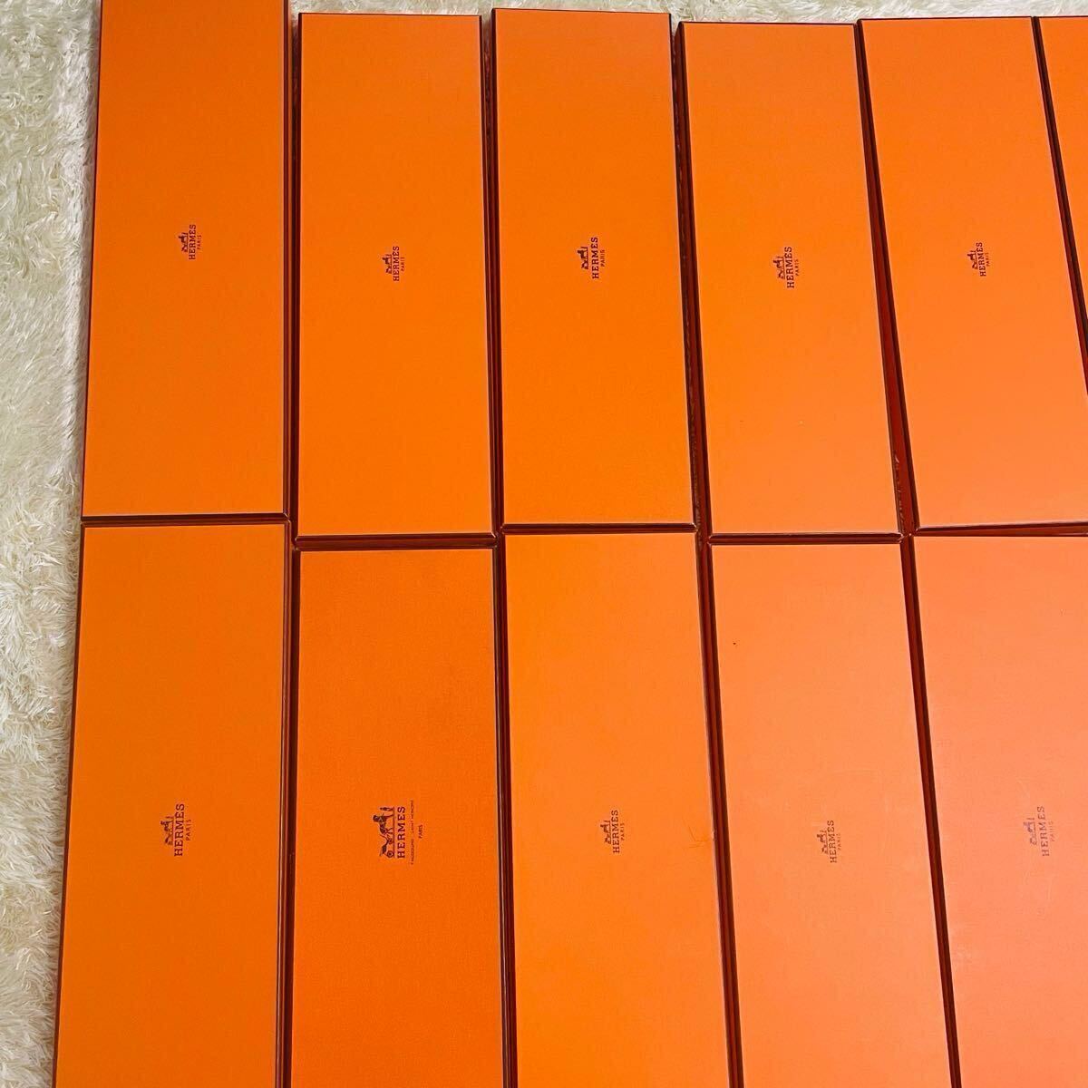 HERMES エルメス 空箱 20個 まとめて ネクタイ 用同サイズ BOX 空き箱