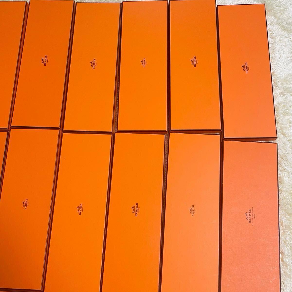 エルメス　ネクタイ　空箱　10個セット HERMES エルメス 空箱 20個 まとめて ネクタイ 用同サイズ BOX 空き箱