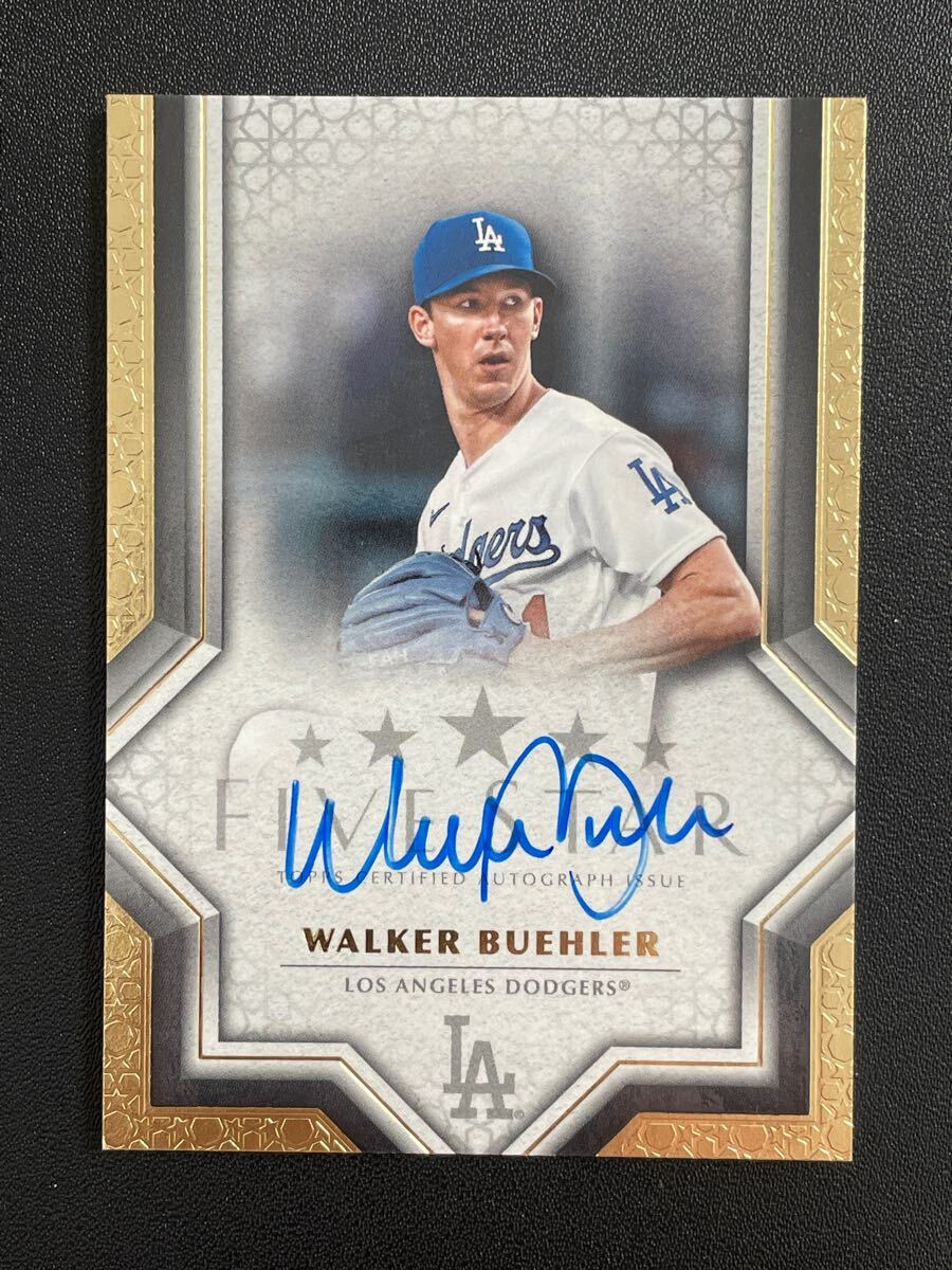 Walker buehler WBC topps fivestar ドジャース ウォーカー・ビューラー 直筆サインカード 2023 Topps five star