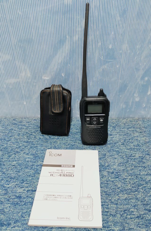 NY719】Icom アイコム 特定小電力トランシーバー IC-4188D 専用