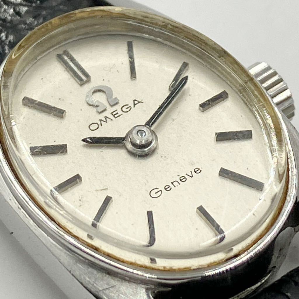 ◎【売り切り】OMEGAオメガ Geneveジュネーブ 手巻き レディース腕時計