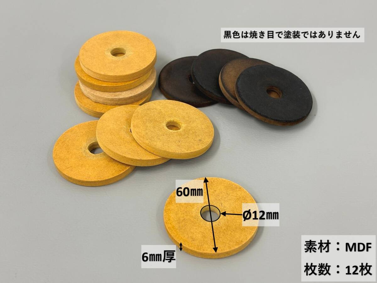 工作材料 木製ネジ ボルト ナット MDF端材 色々まとめて_4