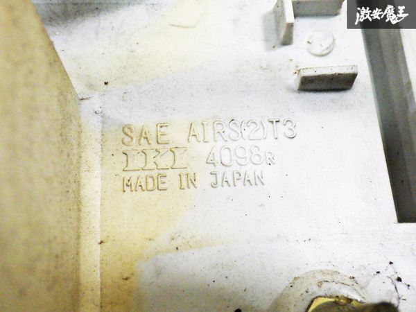 【希少！】 NISSAN 日産 純正 S30 フェアレディZ テールライト ランプ レンズ IKI 4098 即納 在庫有 棚 フェアレディZ 純正 テールライト 0 Z やや傷