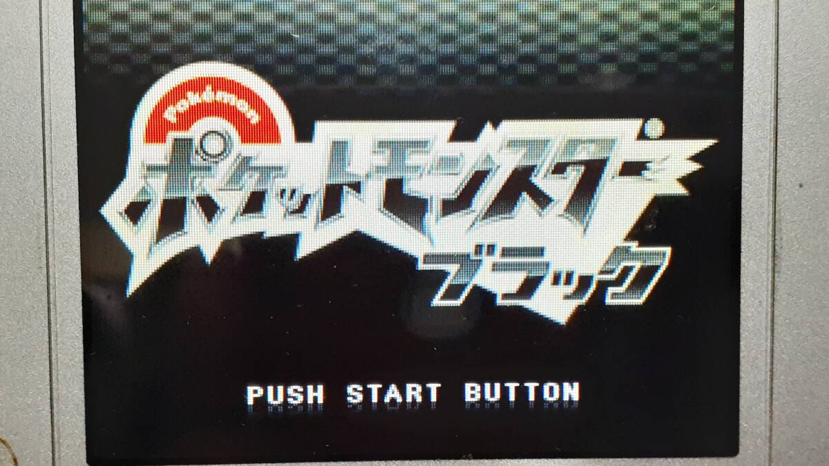 ◎ DS 【ポケットモンスター ブラック】箱なし説明書なし/ソフトのみ