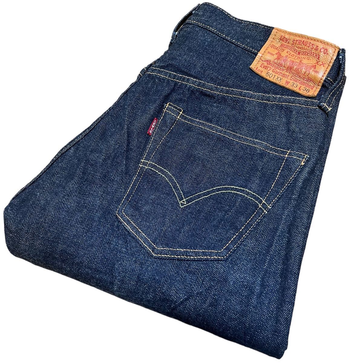 濃紺 極美品 日本製 LVC リーバイス 47501 片面 デニムパンツ w33 復刻