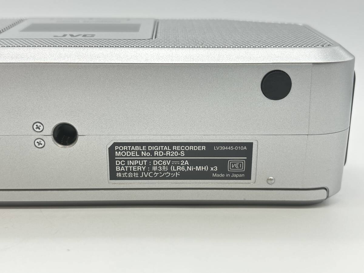 ☆未使用☆ #30415 JVC ポータブルデジタルレコーダー RD-R20 保管品 