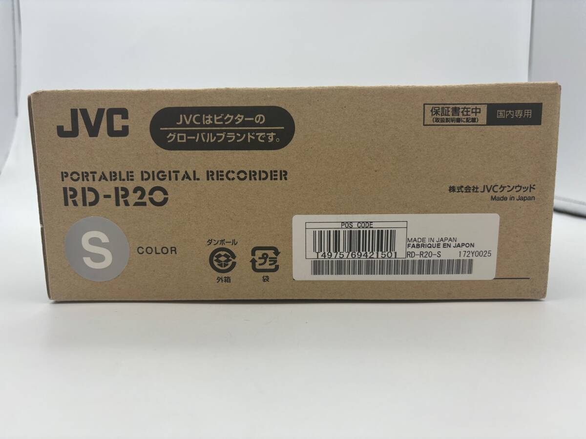 ☆未使用☆ #30415 JVC ポータブルデジタルレコーダー RD-R20 保管品 