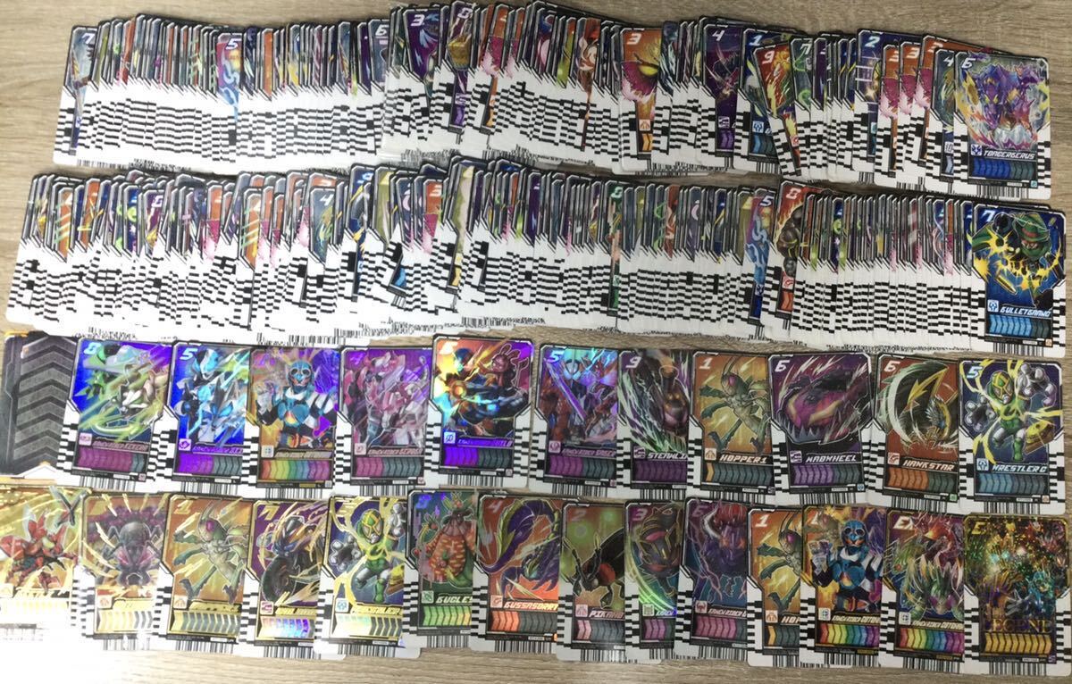 仮面ライダーガッチャード ライドケミートレカ カード まとめ売り