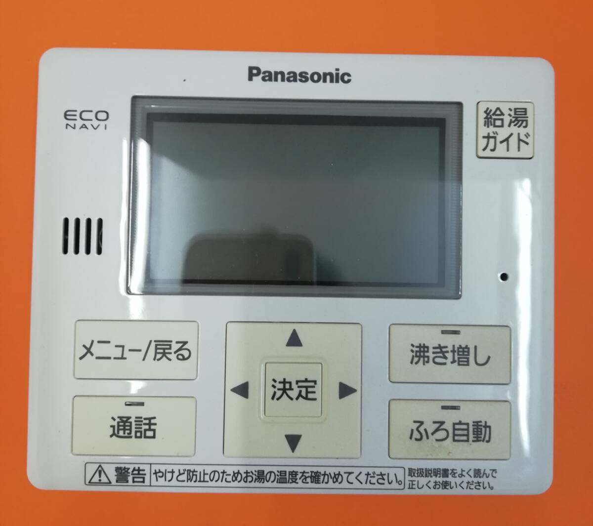 Panasonic ECONAVI HE-TQFEM HE-TQFES 給湯器 エコキュート リモコン