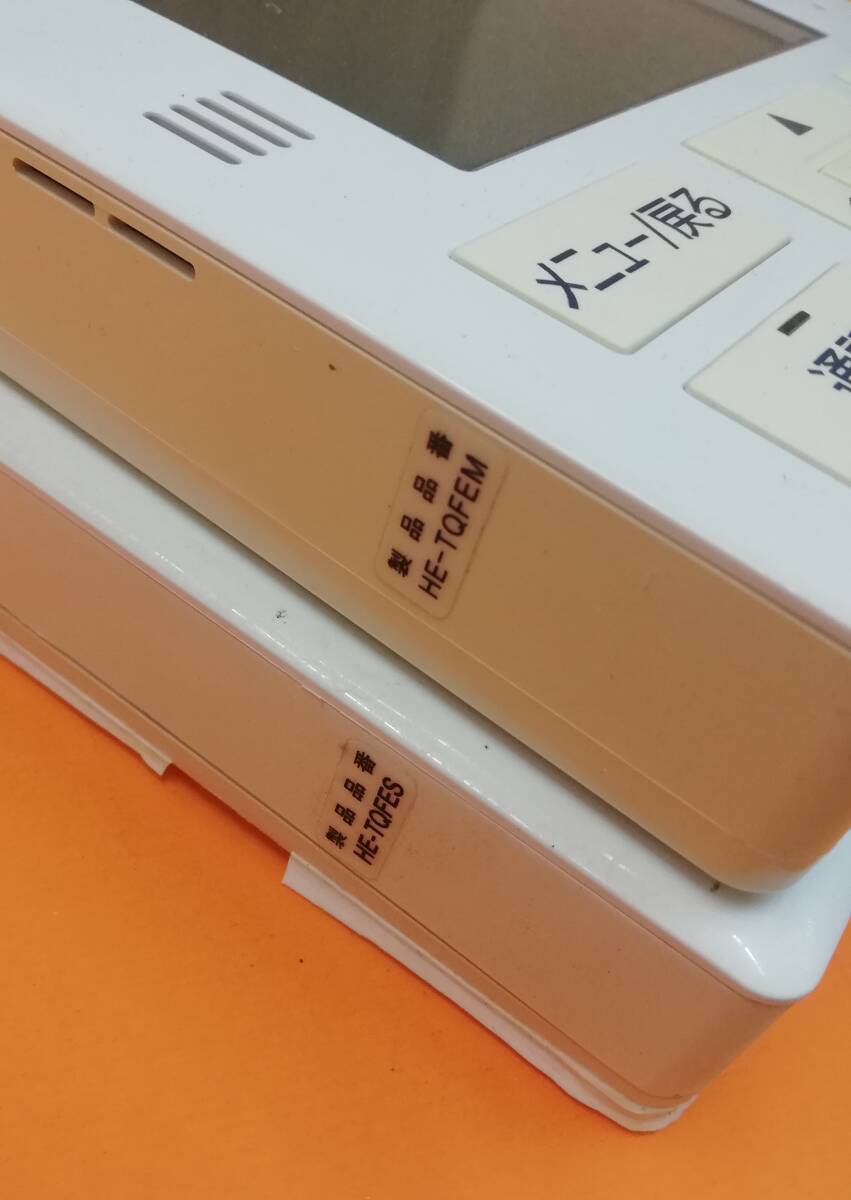 Panasonic ECONAVI HE-TQFEM HE-TQFES 給湯器 エコキュート リモコン
