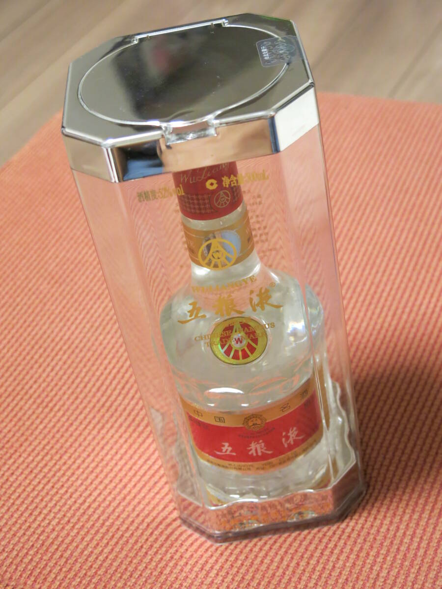 中国名酒 五粮液 500ml 52% 古酒2007年 未開栓 【公式通販】