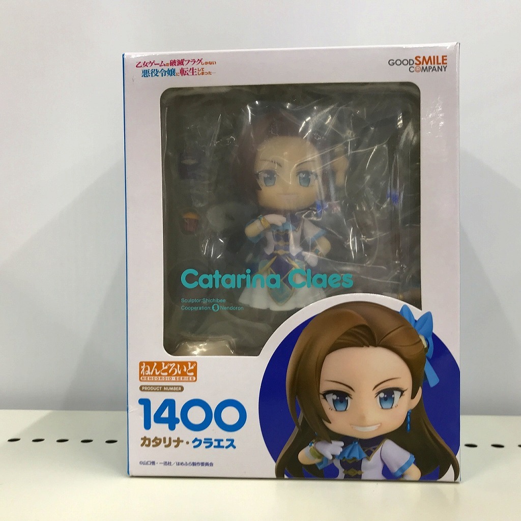 ねんどろいど 乙女ゲームの破滅フラグしかないねんどろいどに転生して