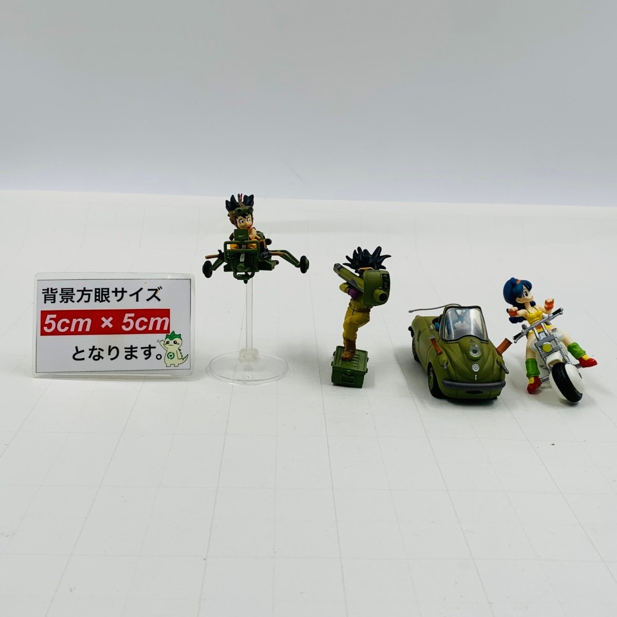 ドラゴンボール メカコレクション 全種セット 新品未開封品 バンダイ