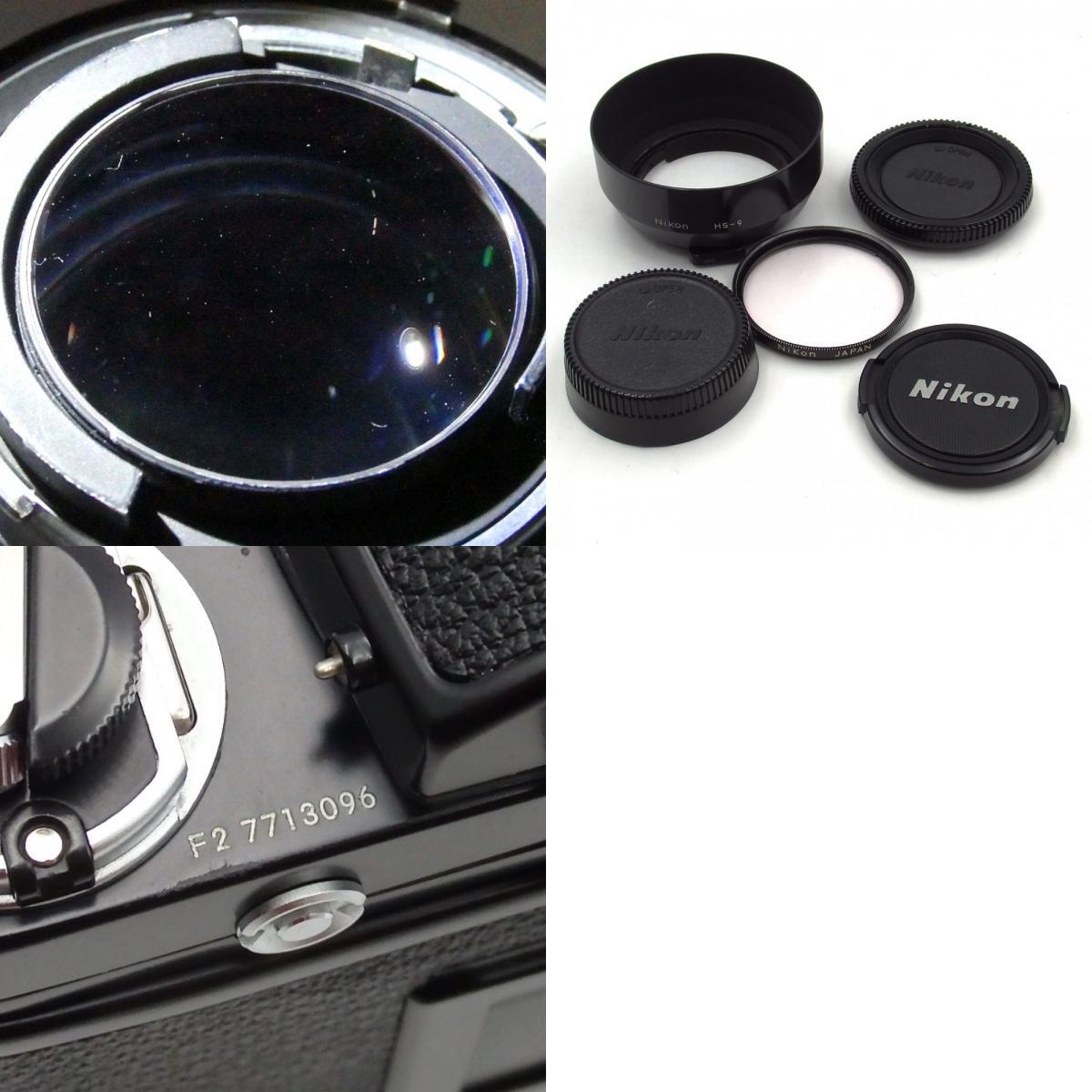 1円〜 Nikon ニコン F2 アイレベル 一眼レフフィルムカメラ NIKKOR