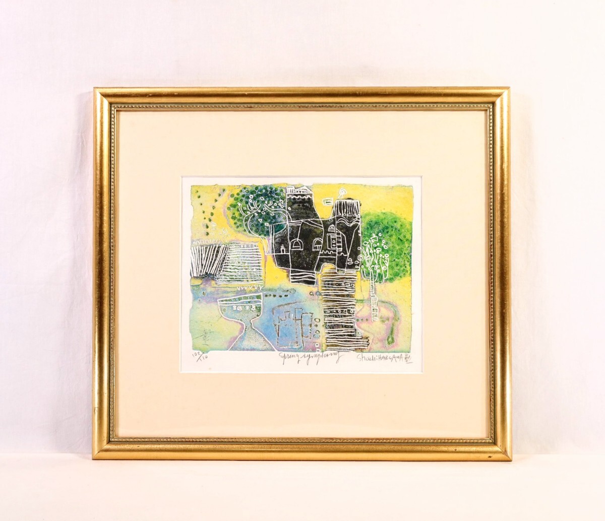 真作 長谷川彰一 銅版画「スプリング シンフォニー」画寸29×22cm 静岡