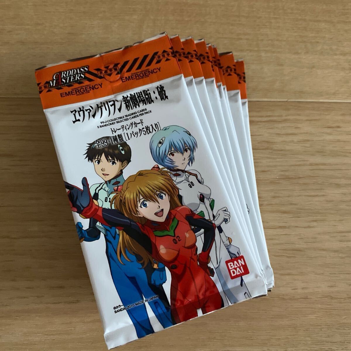 新世紀エヴァンゲリオン カードダスマスターズ エヴァンゲリヲン 新