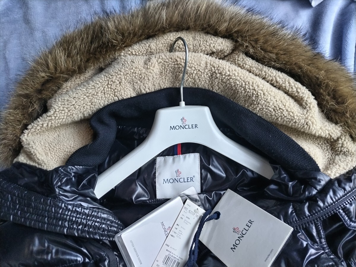MONCLER モンクレール ダウンジャケット メンズM正規品 程度上毛皮